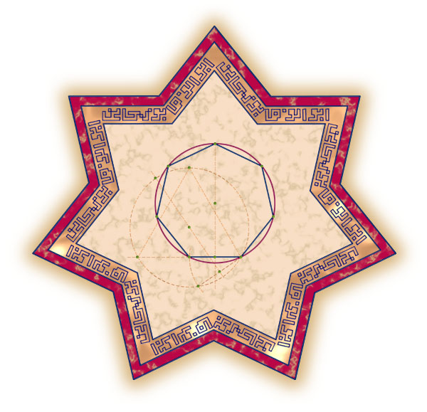  “Buzjani’s Heptagon” © Reza Sarhangi and Robert Fathauer; used by permission