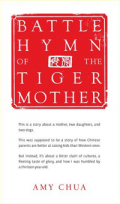 battle hymn of the tiger mother book cover